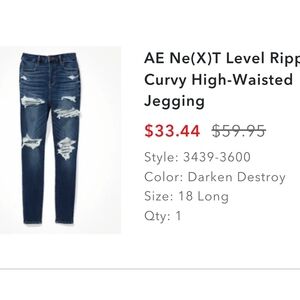 American eagle jeans 18 long